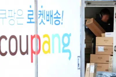 thumbnail - 대통령실 뭉갠 쿠팡 기습발표… “피해 없다”