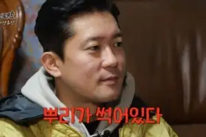 “뿌리가 썩어있다” 역술가가 말하는 김대호 사주