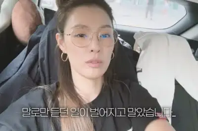 thumbnail - 가희, LA 가족여행 중 사고…차 유리창 산산조각