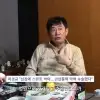 이경규, ‘심장 위험 신호’에도 녹화 강행…스텐트 시술 당시 상황 공개