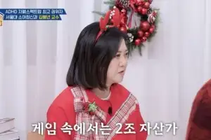 thumbnail - “정신과 의사도 놀랐다” 김숙, ‘술·담배·게임’ 한번에 끊은 이유