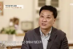 thumbnail - ‘악역 전문 배우’ 신준영, 가정사 고백…가정폭력 피해자였다