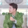 전현무 “女 지퍼 많이 올려봤다”…손동작 시연에 “어질어질 하네”