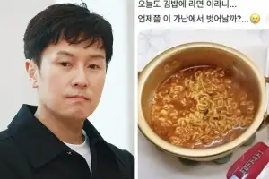thumbnail - 김동완, ‘가난밈’에 일침…“웃기기 위해 할 수 없는 말들”