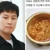 김동완, ‘가난밈’에 일침…“웃기기 위해 할