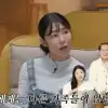 ‘자발적 미혼모’ 사유리 “아들한테 아빠 없