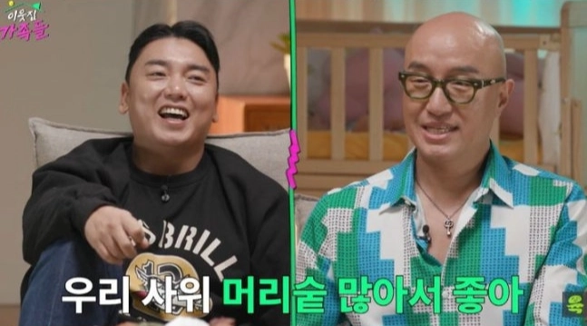 홍석천 “예비 사위 머리숱 많아서 좋아”