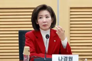 thumbnail - 나경원, ‘서해 피격’ 박지원 등 무죄에 반발