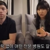 올리버쌤, 가슴 찢어지는 소식…“평화롭게 숨