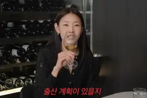 ‘42세’ 한혜진, 결혼 임박? “내년 안에 출산하려면…” 깜짝 고백