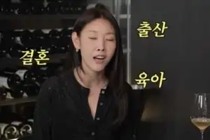 thumbnail - 한혜진 “내년 이맘때 출산 계획...” 내년 초에는 승부