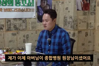 thumbnail - ‘금수저설’ 김민교, 안타까운 가정사…“병원장 父 사기 피해”