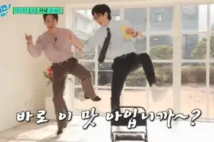 thumbnail - 조세호 떠난 ‘유퀴즈’ 허경환이 채운다…“유재석 새 애착인형”