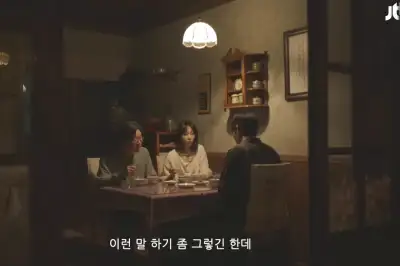 thumbnail - 시청률 27.6% 찍던 ‘흥행 여왕’도 못 살렸다…1%대 추락한 ‘이 드라마’