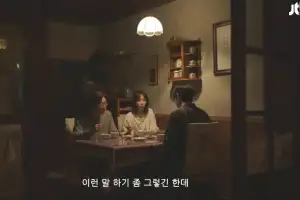 thumbnail - 시청률 27.6% 찍던 ‘흥행 여왕’도 못 살렸다…1%대 추락한 ‘이 드라마’