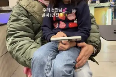 thumbnail - 신화 이민우, 6살 딸 안은 모습에 ‘아빠 포스’ 물씬