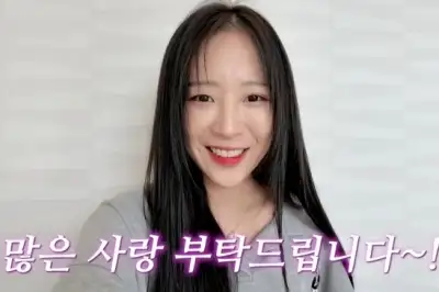 thumbnail - 쯔양 “학교 적응 잘 못해”…어두웠던 학창시절 고백