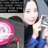 ‘최현석 딸’ 최연수 “뱃지 달았는데 임산부