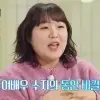 “여배우 루틴” 이수지표 식단, 아침에 ‘이것’부터 마신다