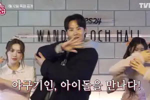 thumbnail - “하고 싶은 거 다 하랬더니”…현역 야구선수 최초, ‘단독 예능’ 주인공 됐다