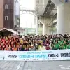thumbnail - 깨끗한 성동… ‘새단장’ 전국 최우수 자치구