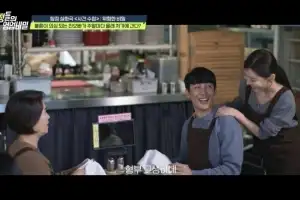 thumbnail - “형부·처제의 수상한 행적”…야릇한 통화에 스킨십 ‘포착’