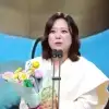 김숙, 논란의 ‘그 이름’ 불렀다 “나래팀장 고마워”