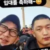 가수 김창열 아들, 해병대 입대…예능서 얼굴 알린 ‘연대생 훈남’
