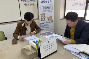 thumbnail - 이경혜 경기도의원, K-컬처밸리·방송영상밸리 등 4개 대형 사업 전반 점검