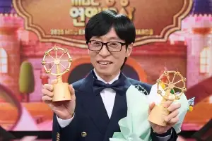 thumbnail - 21번째 대상 받은 유재석 “30개까지 도전”