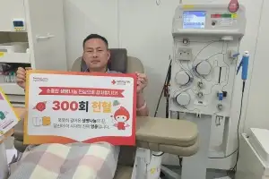 thumbnail - “25년간 301회… 격주로 헌혈해도 건강”