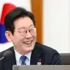 李대통령, 7개월간 2000만원 넘게 벌었다… 코스피 ‘불장’에 ETF 대박