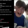 김다예 “나라 바꾼 수홍 아빠”…가족 처벌 못 하던 법, 이렇게 바뀐다