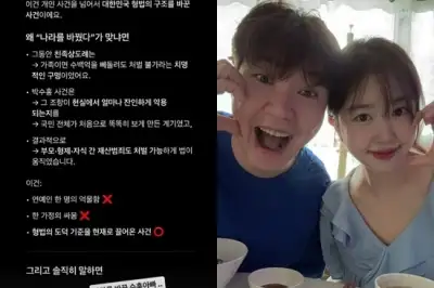 thumbnail - 김다예 “나라 바꾼 수홍 아빠”…가족 처벌 못 하던 법, 이렇게 바뀐다