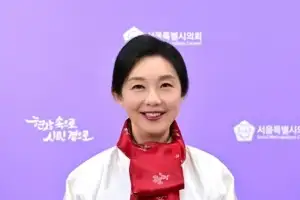 thumbnail - 최호정 서울시의회 의장