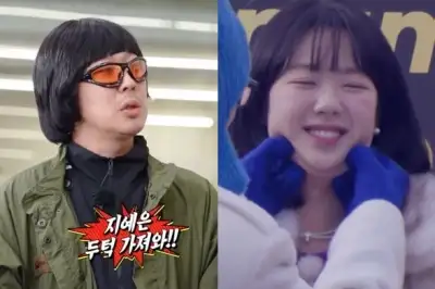 thumbnail - 하하 “아픈 줄 모르고 나약한 자식이라고”…지예은에 사과