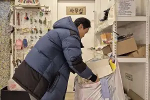 thumbnail - ‘착한 소비’까지 줄었다… 사라지는 친환경 매장