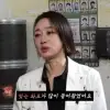 최여진, 결혼 전 홧김에 속옷만 입고…“보여