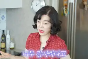 thumbnail - ‘65세 미혼’ 최화정, 내년 결혼 가능성 “친구 같은 연인”