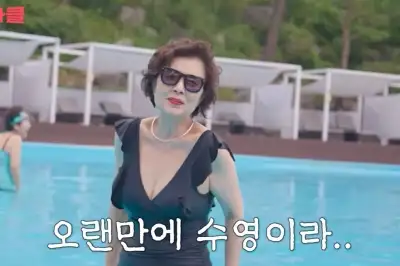 thumbnail - 74세 윤미라, 수영복에 ‘폭발적 반응’…관리 루틴 공개