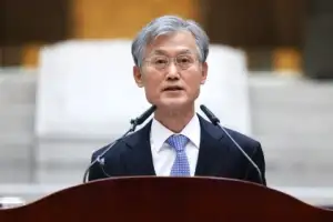 thumbnail - 2026년 대법원 시무식