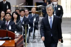 thumbnail - 2026년 대법원 시무식