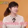 “동남아 여행서 무슨 일이?” 강수정·김강우의 과거 인연