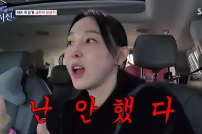 thumbnail - 논란 속 파격 선택…이지혜, 비키니 사진 찍은 이유