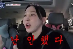 thumbnail - 논란 속 파격 선택…이지혜, 비키니 사진 찍은 이유