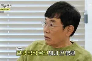 thumbnail - 이경규, ‘약물 운전 사건’ 전말 직접 밝혔다