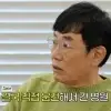 이경규, ‘약물 운전 사건’ 전말 직접 밝혔