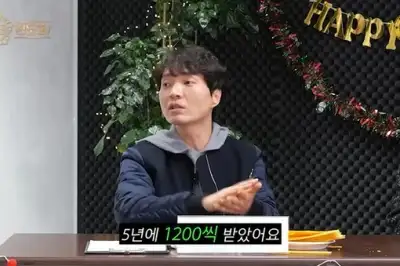 thumbnail - 신정환, 룰라 수입 폭로…“5년에 1200만원씩…1집 이후 팔려”