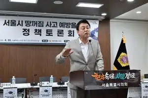 thumbnail - 성흠제 서울시의원, 매니페스토 약속대상 ‘2년 연속’ 수상