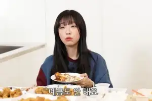 “주식·예금 안 하고 ‘이것’만”…‘월수입 1억’ 쯔양, 충격적인 돈 관리법